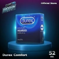 ราคา Durex Comfort ถุงยางอนามัย ใหญ่พิเศษ ผิวเรียบ ขนาด 56 มม. (1 กล่อง) (2548233815)