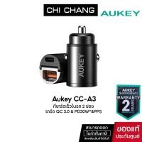 ราคา AUKEY CC-A3 ที่ชาร์จเร็วในรถ USB-C Power Delivery 30W Metal Dual Port Fast Car Charger with PPS รุ่น CC-A3 (16942658808)