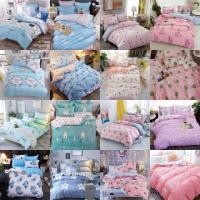 ราคา ชุดผ้าปูที่นอน + ผ้านวม รวม 6 ชิ้น ลายน่ารักๆ (1464520794)