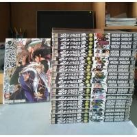 ราคา หนังสือการ์ตูน นูระหลานจอมภูติ(25เล่มจบ) มือสอง สภาพเช่า(ชุดที่2) (8717268814)