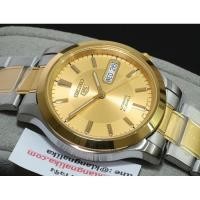 ราคา นาฬิกา Seiko 5 Automatic รุ่น SNK792K1 (ใหม่แท้ประกันศูนย์ไทย) (5915248676)