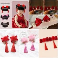 ราคา พร้อมส่งจากไทย กิ๊ฟจีน กิ๊ฟตรุษจีนเด็ก กิ๊ฟติดผมเด็ก วิคผมเด็ก (27672901567)