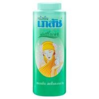 ราคา [สินค้าส่งด่วน] เภสัชแป้งเย็นปริ๊นเซส 300ก. (55662485277)