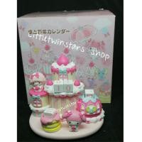 ราคา มายเมโลดี้ My melody perceptual calendar in 2019 (9754305352)