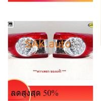 ราคา ไฟท้าย ALTIS อัลติส TOYOTA 2010 2011 2012 2013 * ตราเพชร * - อะไหล่รถ (11680656114)