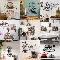 ราคา Vintage Coffee Tableware Self-adhesive PVC สติ๊กเกอร์ติดผนัง Warm Hue วอลล์เปเปอร์สําหรับร้านอาหารกาแฟห้องครัวตกแต่งห้อง (21679019901)