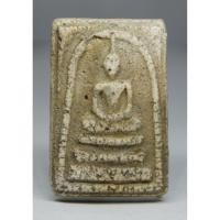ราคา พระสมเด็จวัดระฆังพิมพ์ใหญ่ แบบหลังเรียบ (23428915662)