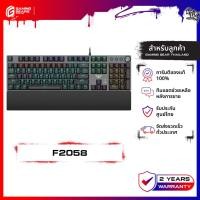 ราคา AULA KEYBOARD F2058 WIRED MECHANICAL GAMING KEYBOARD BLUE SWITH คีย์บอร์ดเกมมิ่ง 5 ปุ่มลัด (54350272507)