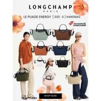 ราคา ของแท้ / พร้อมส่ง Longchamp Le Pliage Energy Size :S Handbag หูสั้น พร้อมชุดสายของแบรนด์ (40308555935)