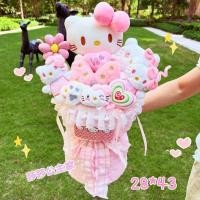 ราคา Ruyang County Chenyu ห้างสรรพสินค้า (ส่วนบุคคลอุตสาหกรรมเชิงพาณิชย์) ตุ๊กตาคิตตี้ช่อดอกไม้ของขวัญวันเกิดของขวัญสร้างสรรค์สําหรับเพื่อนร่วมชั้นเด็กสาวแฟนสาวของขวัญวันวาเลนไทน์ (49311735821)