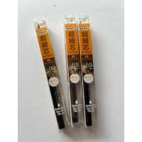 ราคา Cezanne Super Slim Eyebrow 0.02g #02 (29472448823)