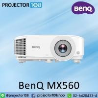 ราคา BenQ MX560 DLP Projector (4,000 Ansi Lumens/XGA) สามารถออกใบกำกับภาษีได้ (13026056711)