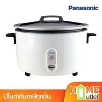 ราคา PANASONIC หม้อหุงข้าวไฟฟ้า 7.2 ลิตร เคลือบสารโพลีฟลอน ระบบเทอร์โมฟิวส์ รุ่น SR-972F (2484) (2118733865)