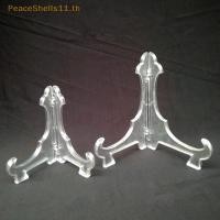 ราคา Peaceshells พลาสติกใสขาตั้งแผ่นผู้ถือกรอบรูปสมุดภาพผู้ถือแท่นแบบพกพาขาตั้งจอแสดงผล Stander TH (26081001736)