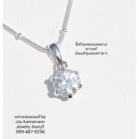 ราคา จี้สร้อยพลอยเพทายขาวสีขาวใสเงินแท้ชุบทองคำขาว (42560649799)