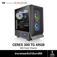 ราคา Thermaltake ( CA-1Y2-00M1WN-00 ) Ceres 300 TG ARGB Mid Tower Chassis - Black ( เคส ) Case (29924766207)
