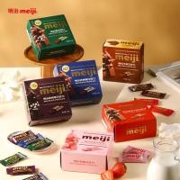 ราคา Meiji Meiji Pure Black Milk Chocolate Bar Chocolate 75g แพคเกจขนาดเล็กของที่ระลึกงานแต่งงาน Influencer Snacks Candy [cxSE] (45103982894)