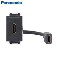 ราคา WEGN2021B INITIO PANASONIC อุปกรณ์สายต่อ HDMI Connector for HDMI Connection (15708107505)