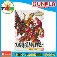 ราคา ⭐TGS⭐Tenshiho Shibai Sazabi (SD) (Bandai) (1554182281)