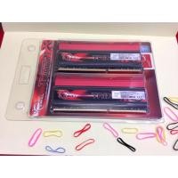 ราคา RAM DDR3 16GB/2400 G.SKILL TRIDENT X (1334930666)