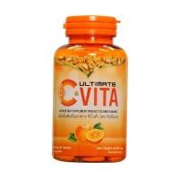 ราคา แท้ 100% Ultimate C-Vita ผลิตภัณฑ์เสริมอาหาร ซี-ไวต้า (8202969482)