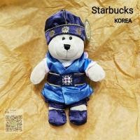 ราคา ตุ๊กตาหมี Starbucks Korea Bearista (2199389205)