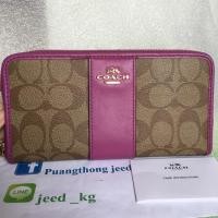 ราคา USED LIKE VERY NEW COACH F54630 แท้ (1471293144)