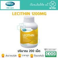 ราคา Mega Lecithin 1200 mg 200 caps (3430513479)