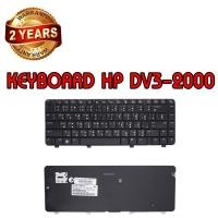 ราคา รับประกัน 2 ปี KEYBOARD HP DV3-2000 คีย์บอร์ด เอชพี COMPAQ DV3-1000 DV3-2130 DV3-2140 CQ35 ไทย-อังกฤษ (12910787121)