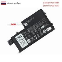 ราคา BATTERY-NOTEBOOK แบตเตอรี่โน๊ตบุ๊ค (แท้) TRHFF DELL Inspiron 15 5000 5547 5445 5448 5545 5547 5548 14-5447 3450 3550 (28933044129)