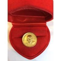 ราคา No013เหรียญกลมเล็ก หลวงพ่อเงิน วัดบางคลาน รุ่นพิเศษ (19451429680)