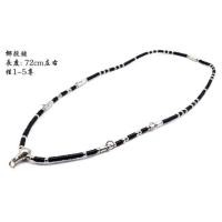 ราคา เครื่องรางกะลามะพร้าว5สร้อยคอแขวนประณีตกะลามะพร้าวพระเครื่องสร้อยคอสามารถ (50157360878)