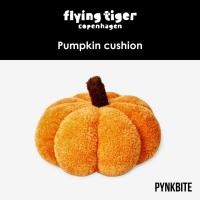 ราคา (Preorder) Flying Tiger Punmpkin Cushion หมอนอิงฟักทอง ของตกแต่งบ้าน ฮาโลวีน Halloween (42521427068)