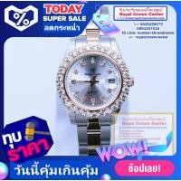 ราคา Royal Crown นาฬิกาข้อมือสุภาพสตรี ประดับเพชร cz อย่างดี สายสแตนเลส รุ่น 3662L-CZ - สีพิ้งโกลด์ (8558564704)