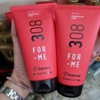 ราคา Framesi for me 308 -  Elevate me curl creme 150ml ครีมจับลอนผมดัดหรือผมหยักศก ให้ลอนดูธรรมชาติไม่เหนียวเหนอะหน่ะx2 หลอด (8970156853)