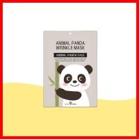 ราคา [daiso] Animal Panda Wrinkle Mask, N/A, 1pc / Korean Mask / Fine Line Care / ของแท้ 100% โดย ramgunpa (27994402818)