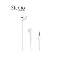 ราคา หูฟัง Apple EarPods หัวเสียบหูฟังขนาด 3.5 มม l iStudio by copperwired (7876404700)