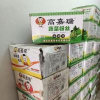ราคา ยกลัง วุ้นเส้นจีน วุ้นเส้นมันเทศ วุ้นเส้นมันฝรั่ง วุ้นเส้นมันม่วง ยกลัง 75 ม้วน+ (54709791039)