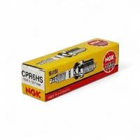 ราคา หัวเทียนรถจักรยานยนต์ NGK CPR6HS ORIGINAL SPARK PLUG - beat scoppy Spice Vario Supra 125 kharisma revo (54709421515)