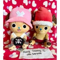 ราคา ตุ๊กตาวันพีช ช๊อปเปอร์ ของแท้ (20280946383)