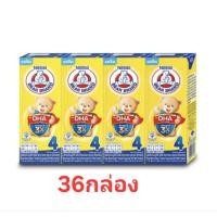 ราคา นมยูเอชที ตราหมี สูตร4 รสจืด กลิ่นวานิลลา 180 มล.(36กล่อง) (54406318268)