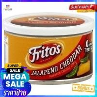 ราคา ถูกที่สุดแล้วววแม่ Frito-lay Cheddar & Jalapeno Cheese Dip 255g ฟริโต-เลย์ เชดดาร์ & จาลาปิโน ชีสดิป 255 กรัม (16368923310)