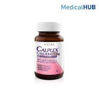 ราคา Vistra Calplex Calcium 600mg & Menaquinone-7 Plus วิสทร้าแคลเพล็กซ์ แคลเซียมบำรุงกระดูก 90เม็ด 18971 (4637714637)