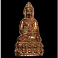 ราคา 3246 พระกริ่งนเรศวรเพ็ชรกลับ ปี 2544 กองทัพภาคที่ 3 วัดพระศรีฯ พิษณุโลก เนื้อนวะฯ 5 โค้ด เลข 2775 ผิวไฟ กริ่งดัง กล่อง (27636918402)