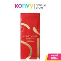 ราคา Giorgio Armani Si Passione EDP Intense (50ml/100ml) น้ำหอมสำหรับผู้หญิง (ของแท้ 100%) (26978687211)