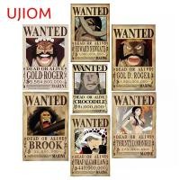 ราคา UJIOM ตกแต่งบ้านอะนิเมะ One Piece Wanted สติกเกอร์กราฟิกตลกกันน้ําสติ๊กเกอร์ติดผนังภาพจิตรกรรมฝาผนัง Art ตกแต่งห้อง (45612251198)
