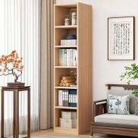 ราคา Bookshef ตู้หนังสือ ชั้นเก็บหนังสือ ตั้งพื้น ตู้ ตู้ไม้ ตู้หนังสือไม้ minimal (25752589733)