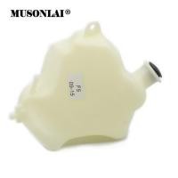 ราคา Motorcycle Water Coolant Over Flow Bottle Overflow Reservoir Tank for Honda CBR600RR CBR600 RR CBR (40128426533)