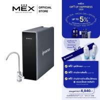 ราคา (ฟรี! ติดตั้ง ชุดไส้กรอง และบริการเปลี่ยน) PENTAIR เครื่องกรองน้ำดื่มรุ่น T600 ระบบ RO (0.0001 ไมครอน) (27605052388)