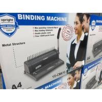 ราคา เครื่องเข้าห่วงกระดูกงู รุ่น Bright officeYD-CM610Bright Office (7870083551)